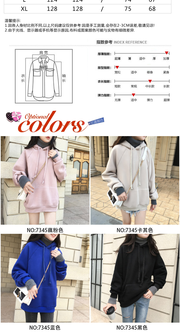 Sweatshirt femme - Ref 3217003 Image 12