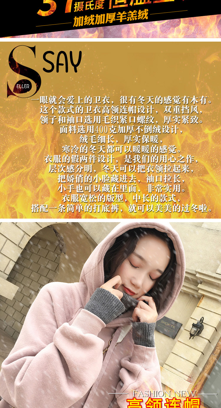 Sweatshirt femme - Ref 3217003 Image 10