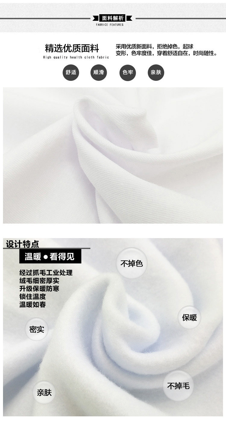 Sweatshirt femme - Ref 3215414 Image 7