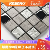 KASARO Серый белый деревянный зерно Каменное мраморная мозаичная плитка плитка напольная плитка и крыльца