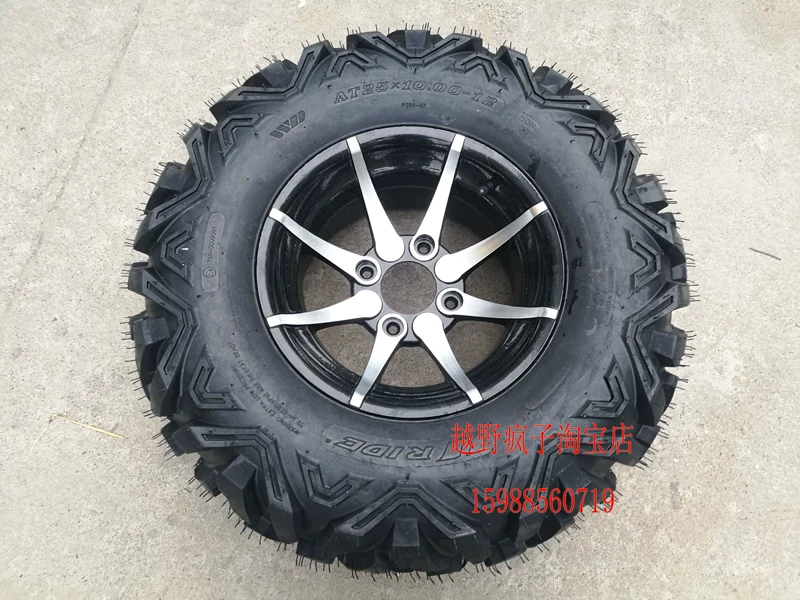 ATV kart 12 inch Một lốp xe 25X8 10-12 lốp lốp chân không lốp bánh xe - Lốp xe máy