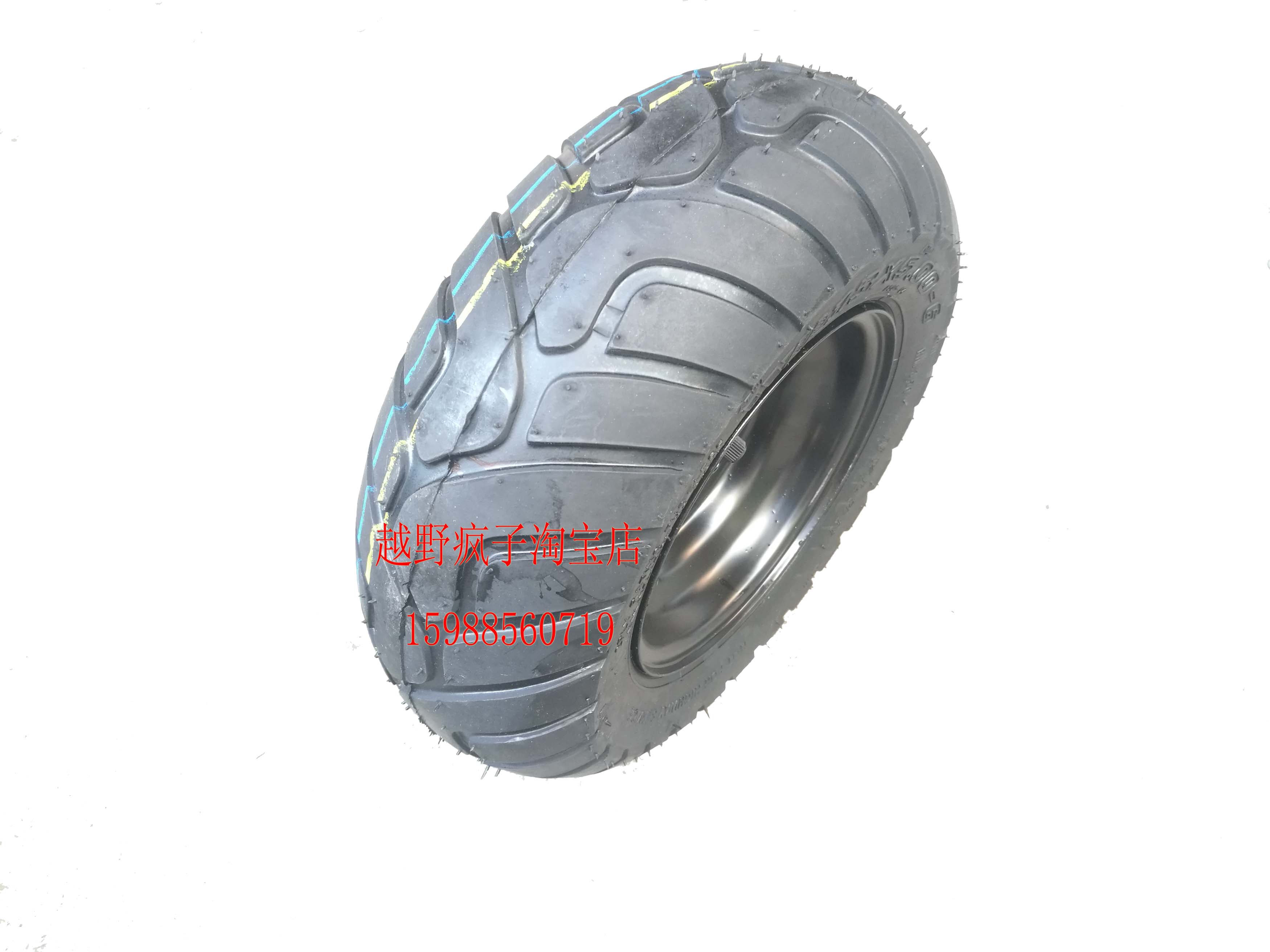 168 điện ATV karting Wanda 13x30.00 6.50-6 đường lốp lốp chân không lốp bên trong ống - Lốp xe máy lốp xe máy goodride