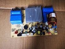 Suitable for IH Supor voltage cooker SY-50HC35Q-DL01 power board