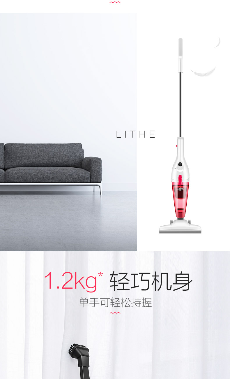 Máy hút bụi cầm tay Haier / Haier Máy hút bụi cầm tay mạnh mẽ Im lặng ZL601R - Máy hút bụi robot hút bụi zk901