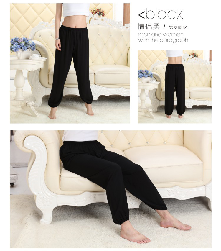 Quần cotton mùa hè Quần cotton cotton lụa điều hòa không khí ngủ quần cotton nhân tạo Cô gái mẹ yoga người lớn quần muỗi quần dài nam