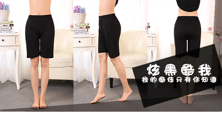 Quần pyjama nữ mùa hè quần short nhà mùa hè modal quần lớn lỏng lẻo phần cotton an toàn quần nhà chống ánh sáng quần kaki nam ống đứng
