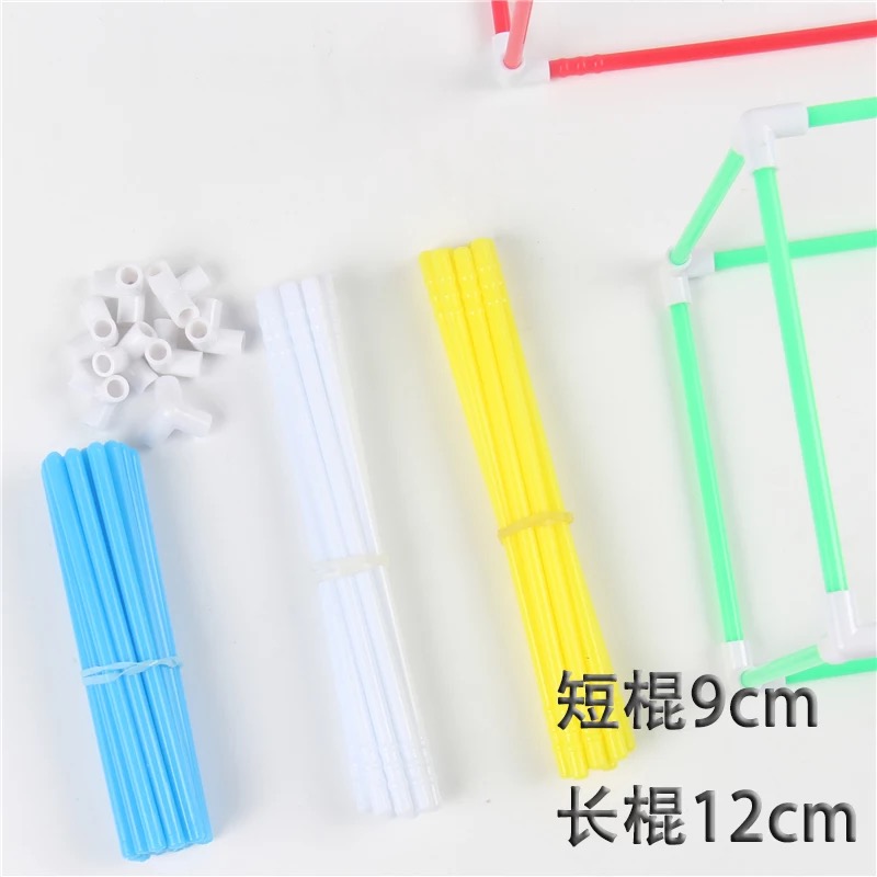 Mô hình khối hình chữ nhật màu mô hình học sinh âm thanh nổi hình học hỗ trợ giảng dạy toán học - Kính kính rayban nữ