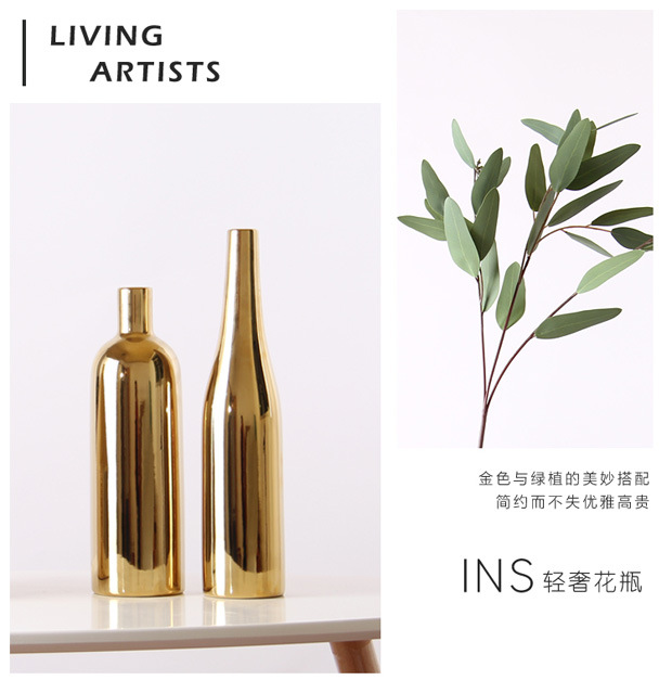 Phong cách Bắc Âu gốm vàng bình hoa ánh sáng sang trọng mạ thủ công trang trí đồ trang trí nhà hoa mềm mại - Vase / Bồn hoa & Kệ lọ cắm hoa