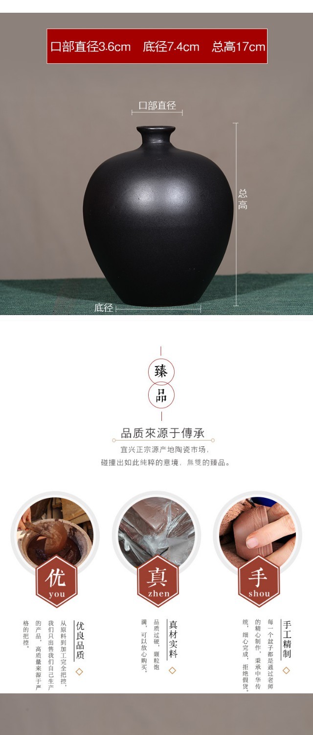 Rượu mới gốm sứ chai 3 kg mờ đen rượu vang rượu vang gốm jar rượu rượu ly vang