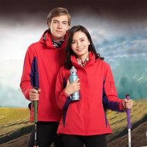 New outdoor male and female Couple Assault Clothing Thickened Grip Suede Two Coats Three-in-one Tide Card Warm Mountaineering Suit