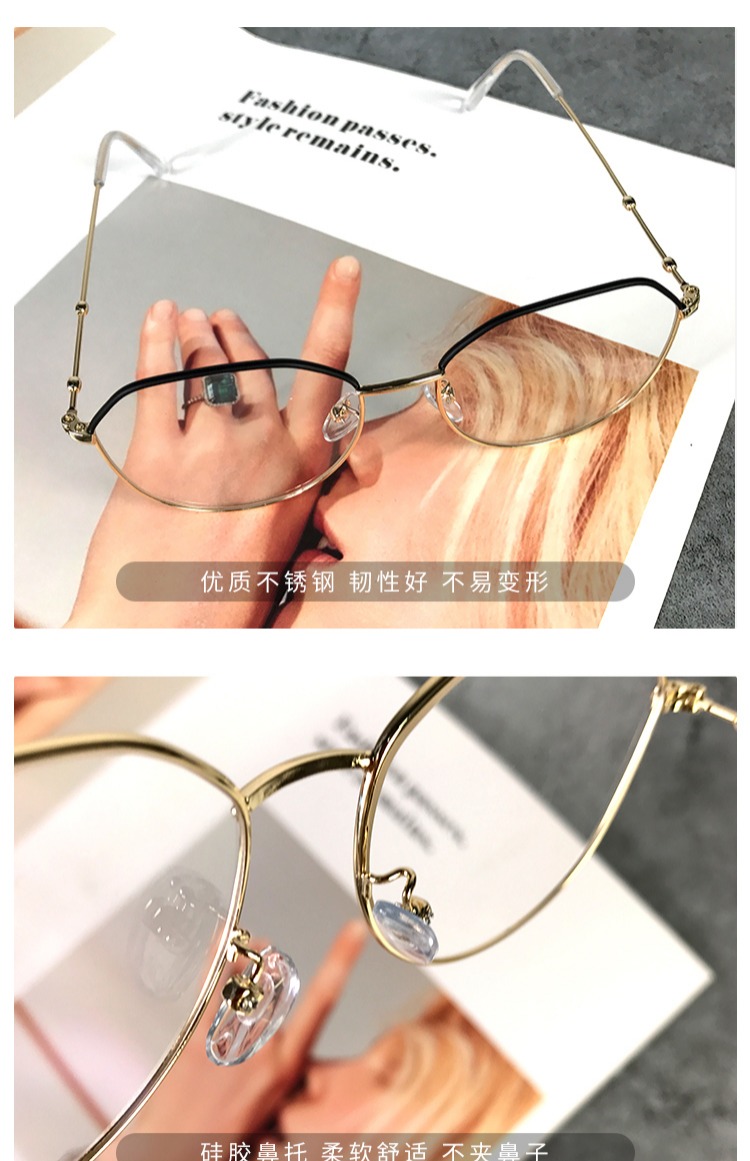 Văn học retro hộp lớn gương phẳng Sinh viên Hàn Quốc hoang dã đơn giản kim loại kính mỏng gọng kính gọng kính nam - Kính khung kính gm southside