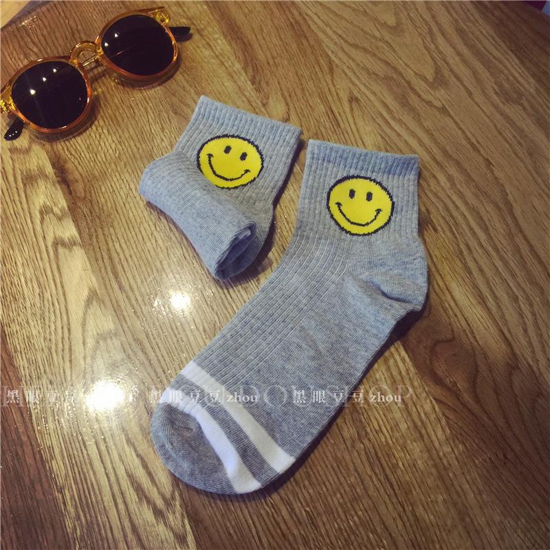 Chaussettes - collants simple - Ref 779878 Image 21