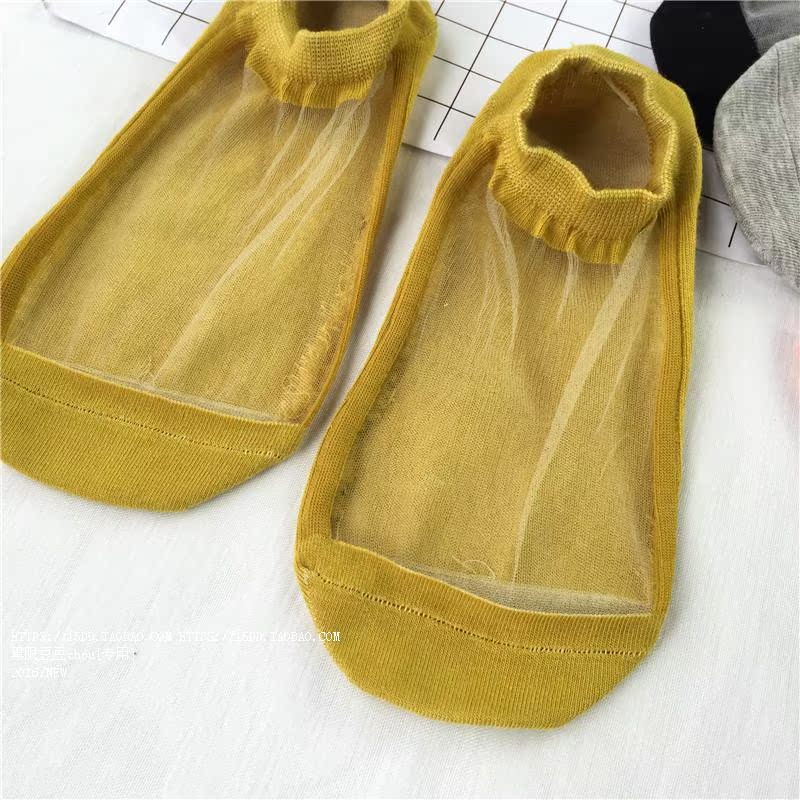 Chaussettes - collants simple - Ref 779874 Image 14