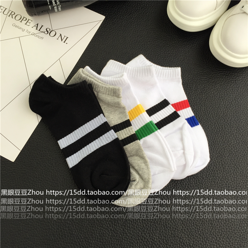 Chaussettes - collants mouvement - Ref 779873 Image 18