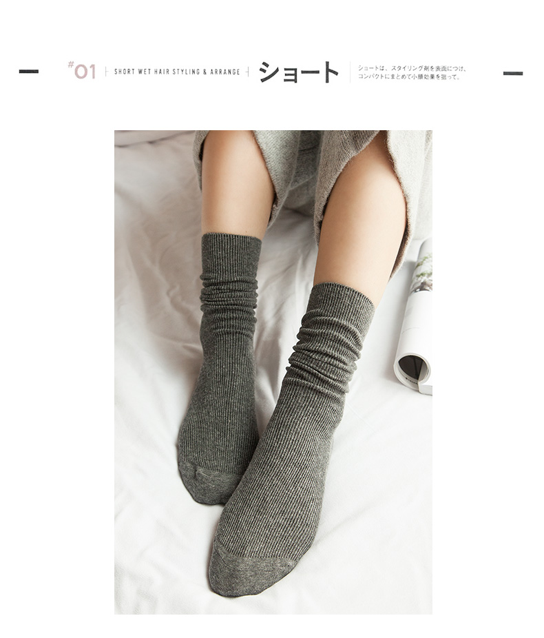 Chaussettes - collants simple - Ref 779881 Image 19