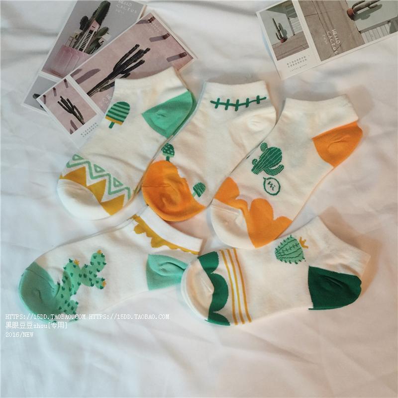 Chaussettes - collants simple - Ref 779875 Image 12