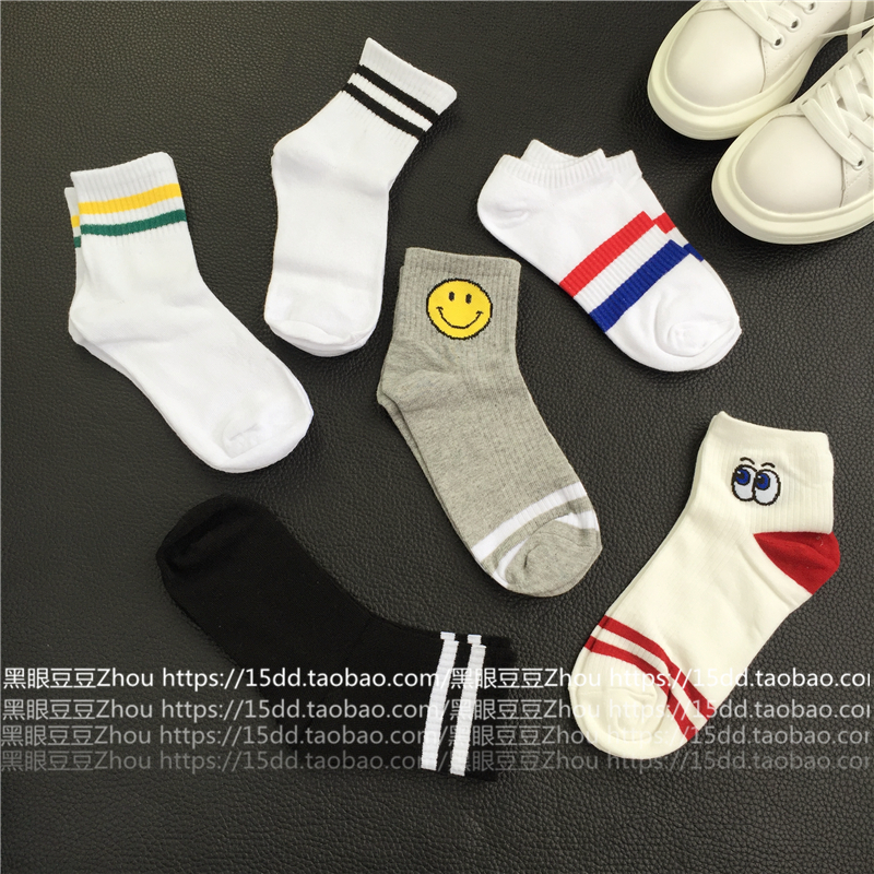 Chaussettes - collants mouvement - Ref 779873 Image 27