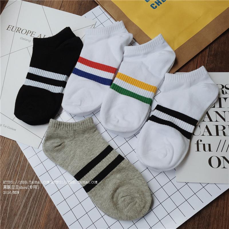 Chaussettes - collants simple - Ref 779880 Image 16