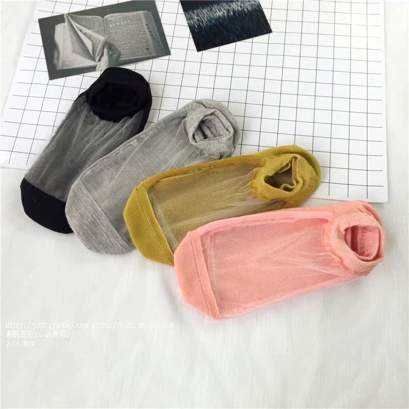 Chaussettes - collants simple - Ref 779874 Image 18