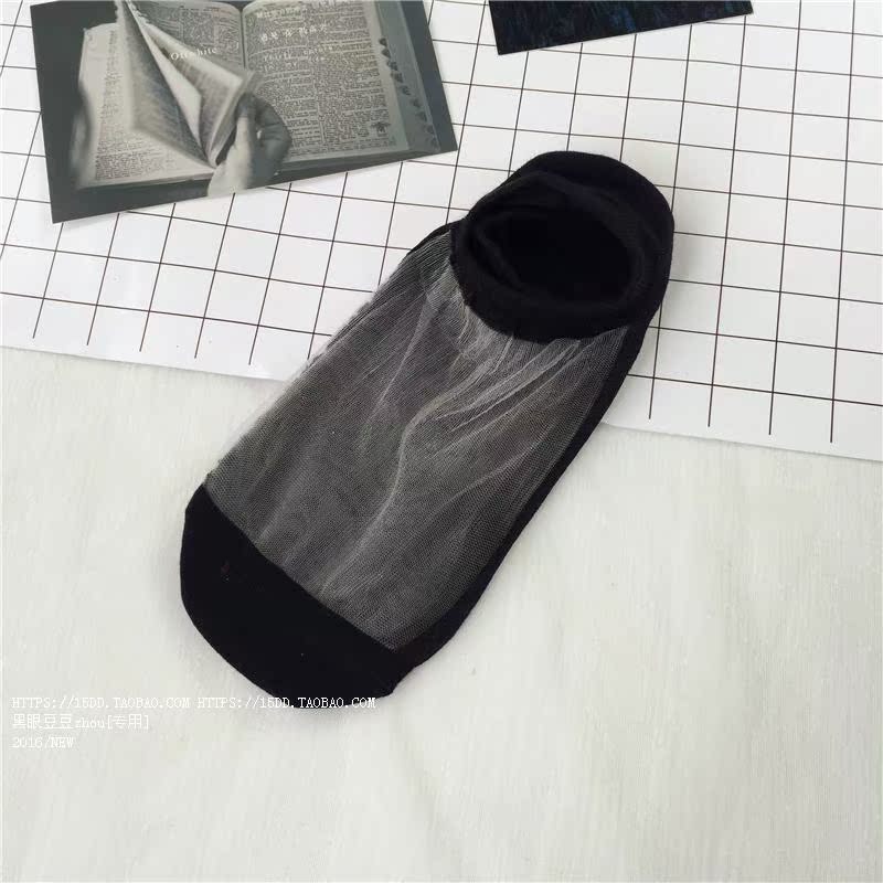 Chaussettes - collants simple - Ref 779874 Image 20