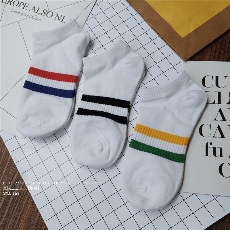 Chaussettes - collants simple - Ref 779880 Image 17