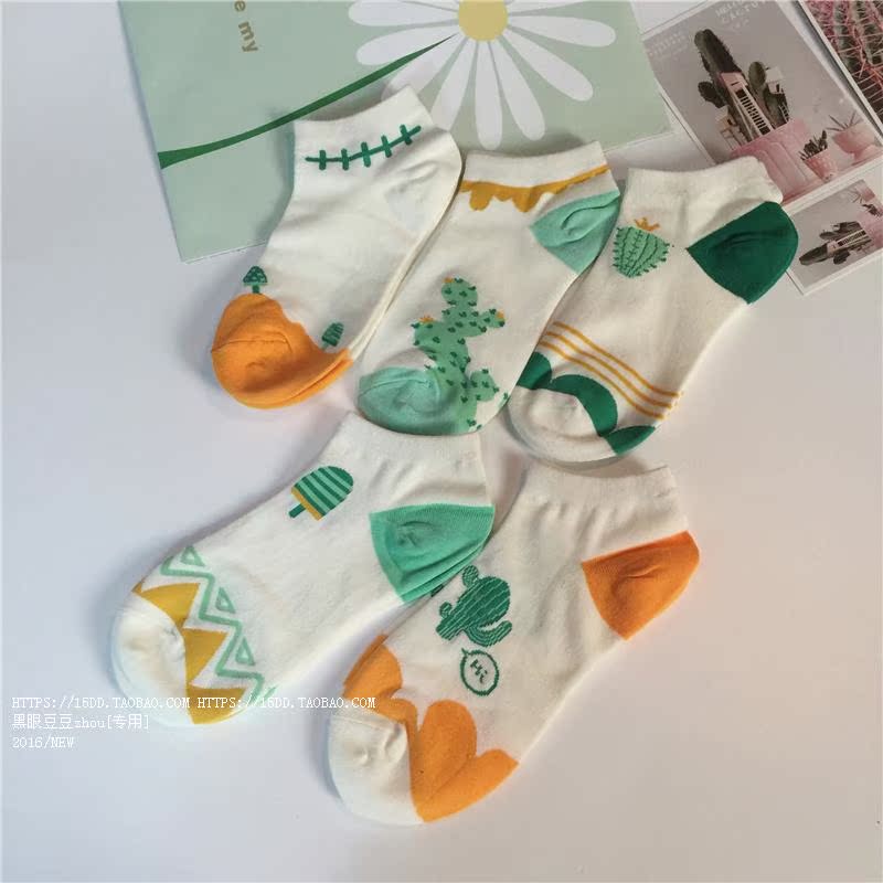 Chaussettes - collants simple - Ref 779875 Image 16