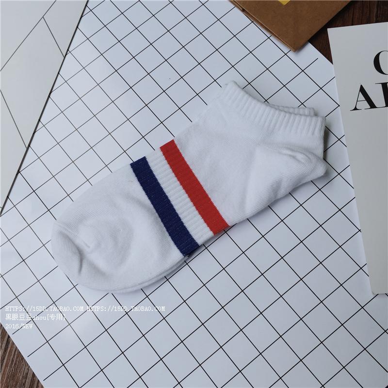 Chaussettes - collants simple - Ref 779880 Image 24