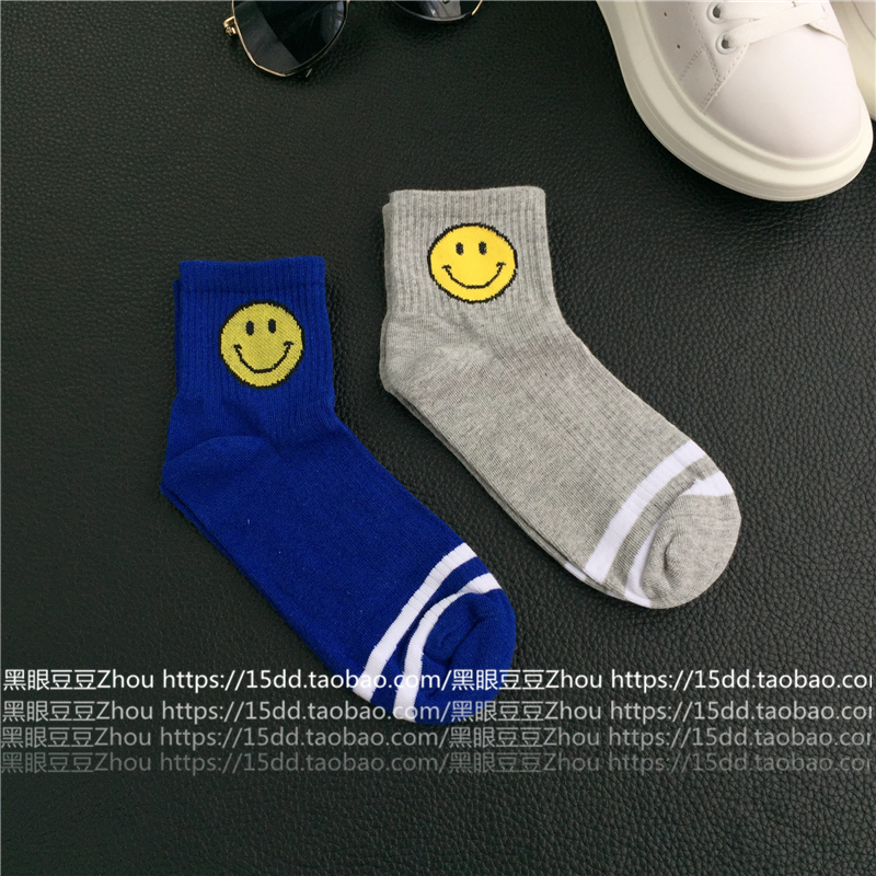 Chaussettes - collants mouvement - Ref 779873 Image 16