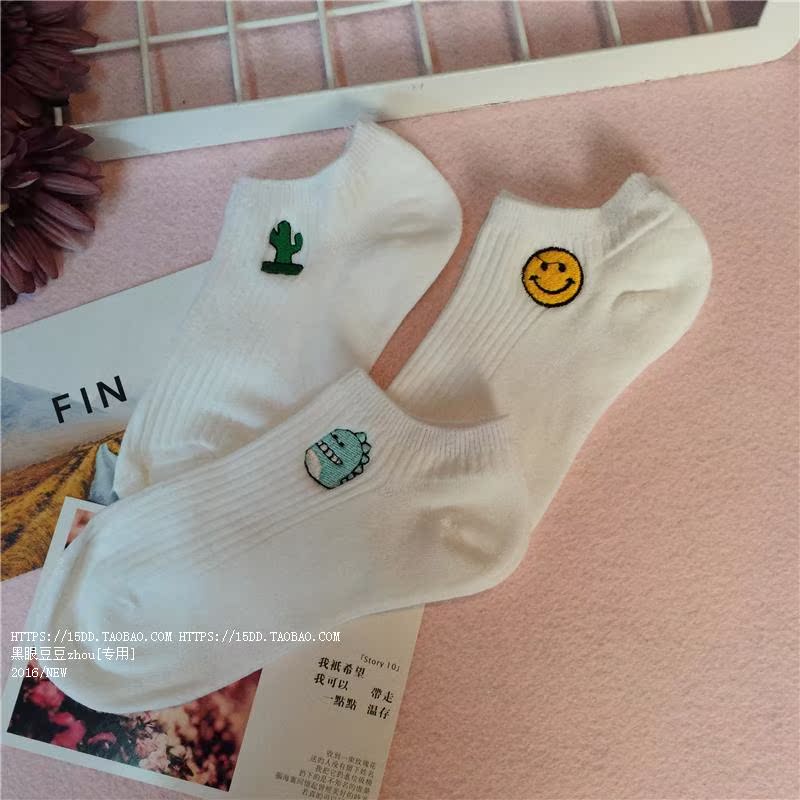 Chaussettes - collants mouvement - Ref 779868 Image 14