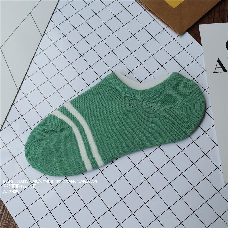 Chaussettes - collants simple - Ref 779880 Image 20