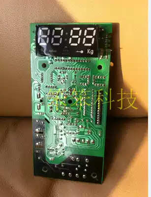 Midea KD23C-AN(B)-K KD21B-AN Motherboard KD23C-AN(B)-R