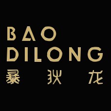 暴狄龙内衣店