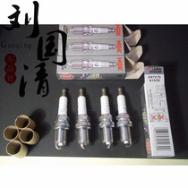 (Liu Guoqing Car Products Agency)Spark plug IFR7X7G 13 Buick Onkola 1 4T LUJ engine