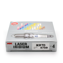 (Liu Guoqing Auto Parts Co Ltd) Spark plug IKR7D Big Dipper New Saiowei Chi Baojun 630 730 Ouliwei