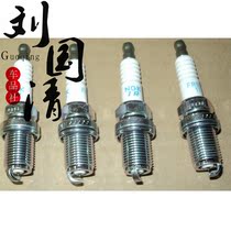 (Liu Guoqing car products) Japan NGK FR9BI-11 motorcycle special 9 degree spark plug VTR-SP-1