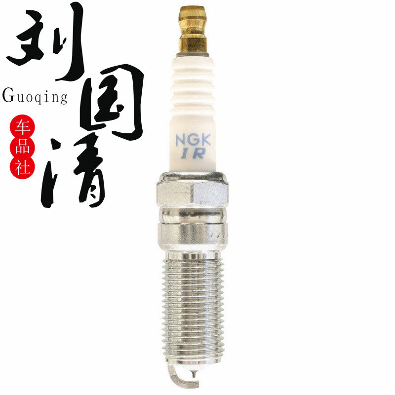 (Liu Guoqing Vehicle Service) Spark plug ILTR6H8G 96870 Aurora Divine Walker 2 Jaguar XF 2 0T