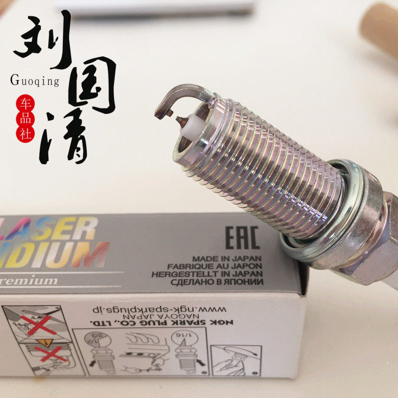 Audi A3 A5 1 8T 2 0T TT Q5 A4L 2 0T imported NGK competition double iridium spark plug