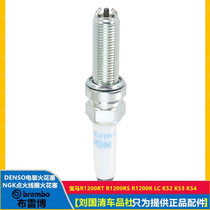 BMW R1200RT R1200RS R1200R LC K52 K53 K54 motorcycle NGK Spark Plug