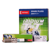 Mazda 6 Ruiyi Coupe 2 0 2 3 2 5 Tan high performance electric equipment double needle Iridium spark plug