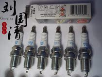 (LIU Guoqing Auto Parts Co Ltd) Spark plug IFR6T11 Land Cruiser 2 4 GX LX470 GS LS430