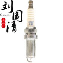 (LIU Guoqing Auto Parts Co Ltd) Spark plug DILFR6J11 Proud Tiger 3 0 Freelander LR2 3 2 Saab 9-3