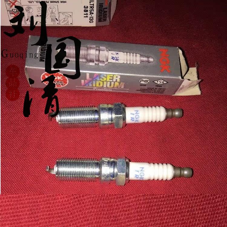 (Liu Guoqing Vehicle Service) spark plug ILTR5A-13G Mazda3 5 6 8 Pentium Ford