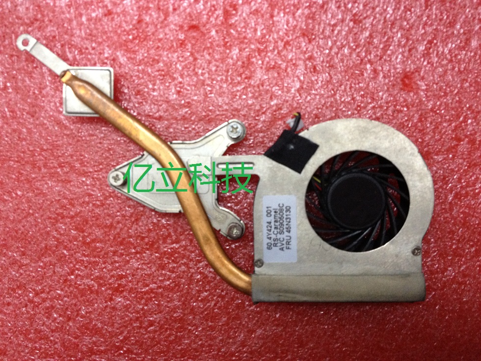 Original IBM ThinkPad X200T fan CPU fan heatsink 45N3130