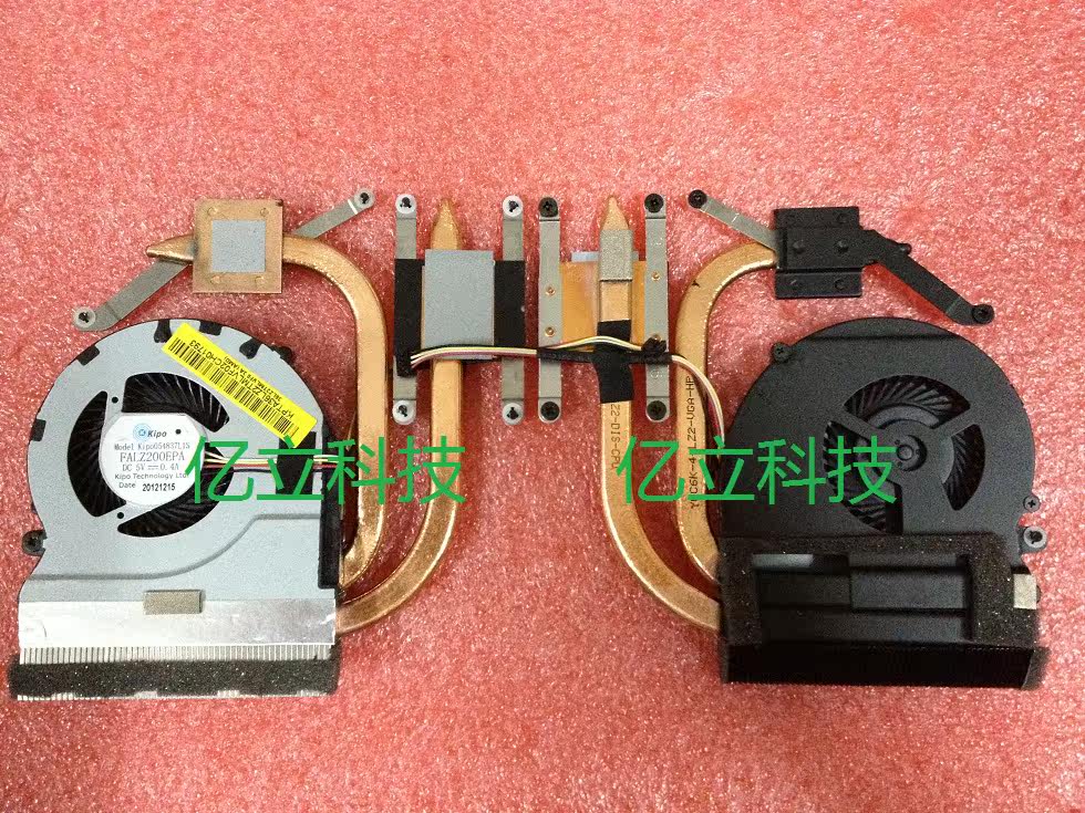 New original Lenovo Z480 Z480A Z580 Z585 Z585 Z585 Fan Radio