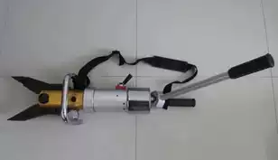 Portable universal shear expansion pliers Emergency rescue demolition tools Portable hydraulic shear expansion pliers Fire special cutting