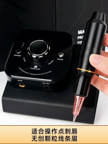 Тату -ток метр магический орл татуировка