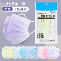 Белый макарон смешанный 10 установка