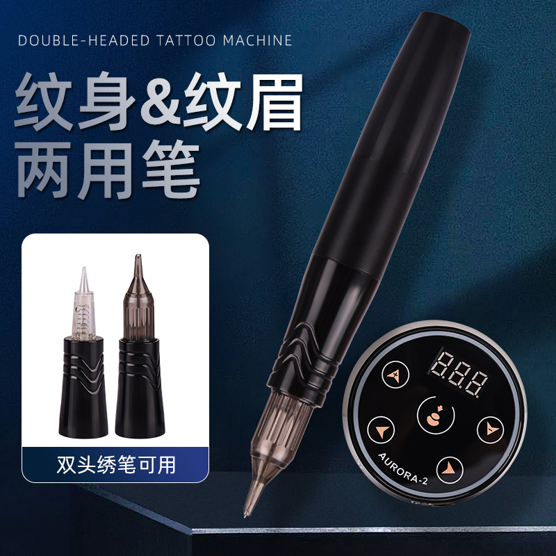 European Lip Current Meter, Particle Eyebrow Tattoo Machine, Low-Frequency Micro-Needle Lip Tattoo, Eyebrow and Eyeliner Tattoo All-In-One Machine European Lip Current Meter, Particle Eyebrow Tattoo Machine, Low-Frequency Micro-Needle Lip Tattoo, Eyebrow and Eyeliner Tattoo All-In-One Machine