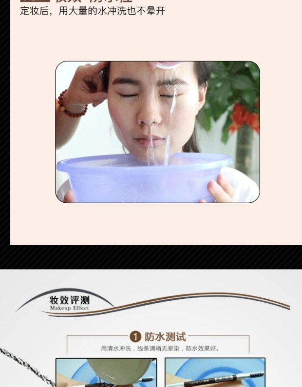 Bút chì kẻ mày Hai đầu chính hãng không thấm nước và thấm mồ hôi dễ dàng trang điểm không phai màu mỹ phẩm cửa hàng Bút thiết kế lông mày bán vĩnh viễn - Bút chì lông mày / Bột / Stick bút chì kẻ mày