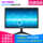 Бесплатная доставка совершенно новый 19-дюймовый широкоэкранный VGA/HDMI ЖК-монитор высокой четкости для офисного мониторинга, настенный станок специальной модели mini 0